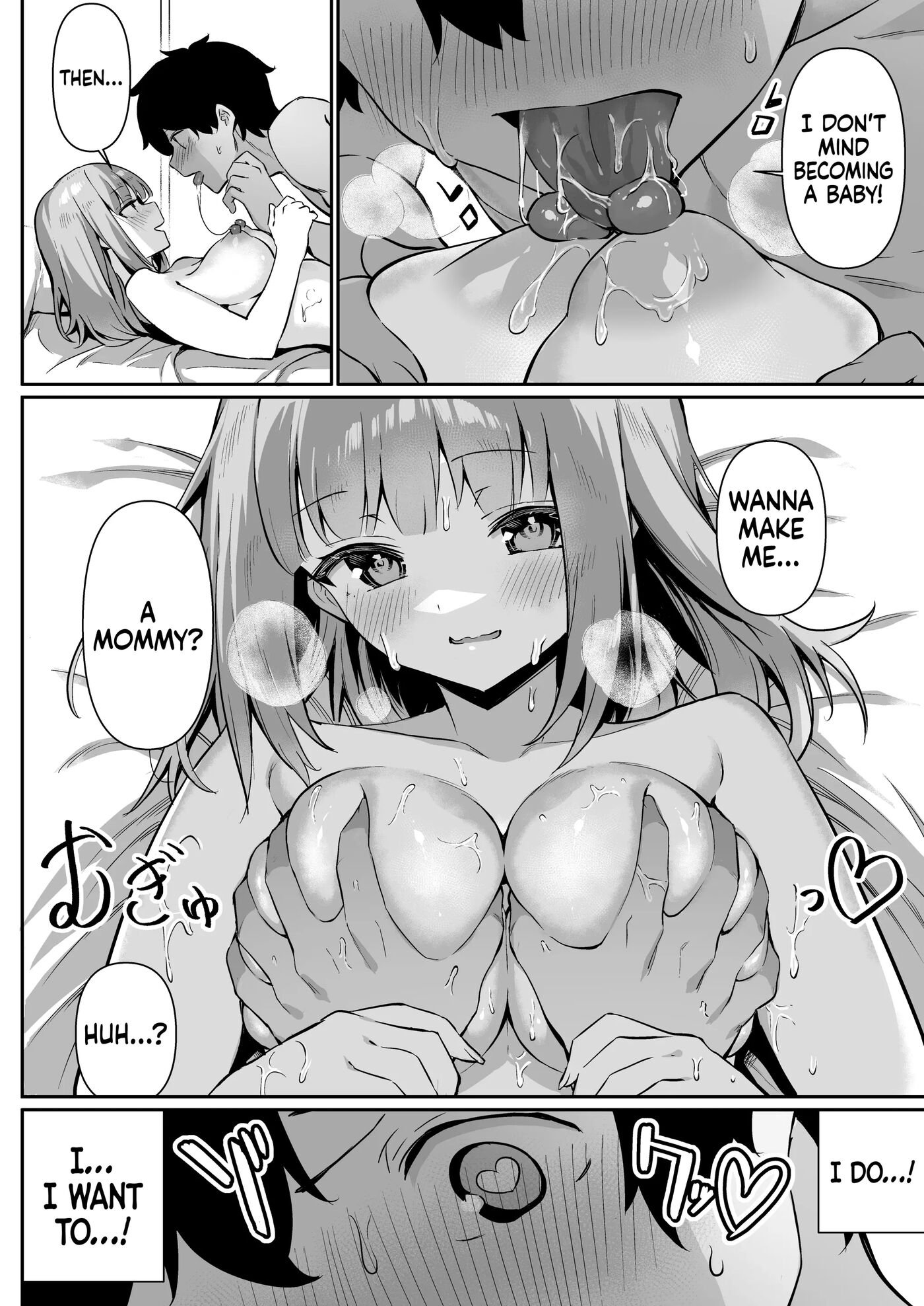 From Nipple Bumps To Erotic Play With My Sister Chapter 1000 Page 44